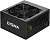 ���� ������� Digma DPSU-650W, 650��, 120��, ������, retail