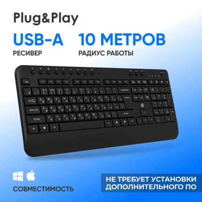 ���������� ����� K257W ������ USB ������������ Multimedia (��������� ��� ��������) (2070286)
