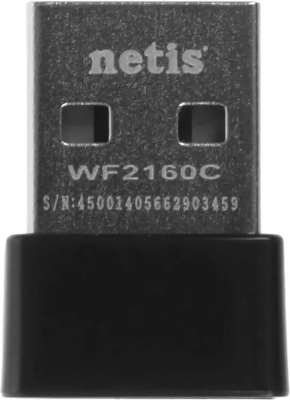 Wi-Fi ������� Netis WF2160C AC650 USB 2.0