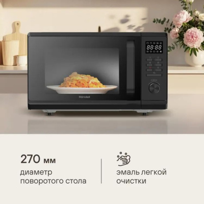 ������������� ���� Rondell RDE-MW236 23�. 800�� ������