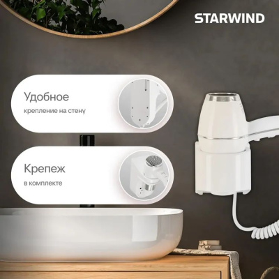 ��� Starwind SW-HD878 1800�� �����