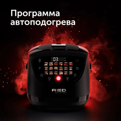 ����������� Red Solution RMC-88 5� 860�� ������