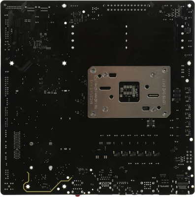 ����������� ����� Gigabyte B850M DS3H mATX, Ret