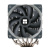 ����� Thermalright Peerless Assassin 120 (PA120)LGA 1700/115X/1200/2011/-3/2066/AM4/AM5 TDP 260 �� RTL