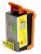 �������� �������� Cactus CS-CD975 ������ ��� �920XL HP Officejet 6000/6500/7000/7500 (35ml)