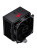 ����� Bloody AC-13 Soc-AM5/AM4/1200/1700/1851 ������ 4-pin 14-26dB Al+Cu 250W 651gr Ret (AC-13-250-BK)