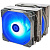   Thermalright Frost Spirit 140 RGB (FS140-RGB) LGA 1700/115X/1200/2011/-3/2066/AM4/AM5 RTL