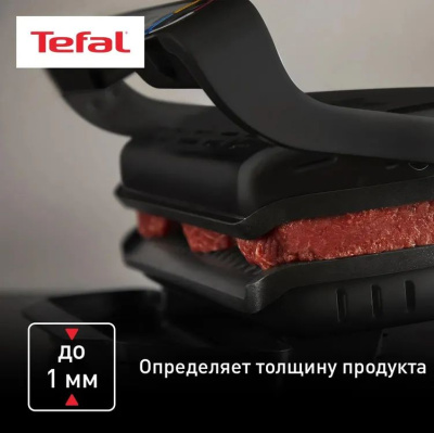 ������������ Tefal Optigrill+ GC717810 2000�� ������/�����