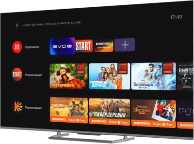 ��������� Haier S6 55" HQLED 4K Ultra HD 144Hz MEMC WiFi Smart TV ����� (DH1VVZD03RU)