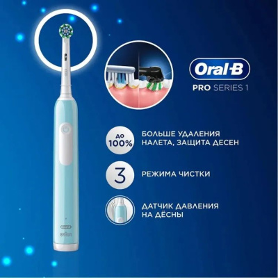 ������ ����� ������������� Oral-B Pro 1 80870244 �������