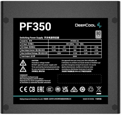   350W DeepCool PF350