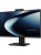 Моноблок ASUS ExpertCenter P400 AiO P440VAK-BPCC350, 23.8" (1920x1080) IPS 100 Гц/Intel Core 3 100U/8 DDR5/256 ГБ SSD/Intel Graphics/Без ОС/Клавиатура, мышь, Черный (90PT03X5-M09MY0) Моноблок ASUS ExpertCenter P400 AiO P440VAK-BPCC350, 23.8" (1920x1080) IPS 100 Гц/Intel Core 3 100U/8 DDR5/256 ГБ SSD/Intel Graphics/Без ОС/Клавиатура, мышь, Черный (90PT03X5-M09MY0)