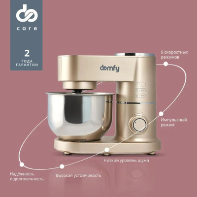 ������ ����������� Domfy DSC-KM301 1200�� ����������