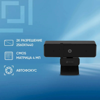 ���-������ ����� OK-C35 ������ (OK-C35) (1882483)