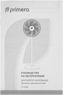 ���������� ��������� Primera SFP-3010MO 50�� ���������:3 �����