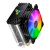 ����� JONSBO CR-1200 LGA1700/115X/775/AM4/AM3/3+/AM2/+/FM2/+/FM1(TDP 95W, 92mm ARGB Fan, 2 �������� ������, 3-pin) Retail