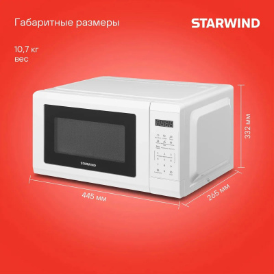 ������������� ���� Starwind SMW4220 20�. 700�� �����