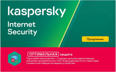 Kaspersky Internet Security Multi-Device Russian Ed. 2-Device 1 year продление Card (KL1939ROBFR)