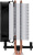����� ��� ���������� Arctic Freezer 8A AMD ACFRE00161A