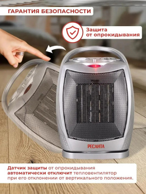 ��������������� ������� ���-2 1800�� �����������/������