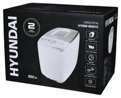 ��������� Hyundai HYBM-M0815 850�� �����/�����������