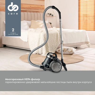 ������� Domfy DSB-VC502 2000�� ������