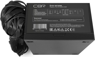���� ������� CBR ATX 600W 80+ Bronze PSU-ATX600-12GM