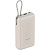   Xiaomi 33W Power Bank 20000mAh ( ) Tan GL