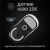 ���� ������������ Logitech G PRO X Superlight White (910-005946)