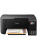 ��� �������� Epson EcoTank L3210 (C11CJ68506/C11CJ68501) A4 ������
