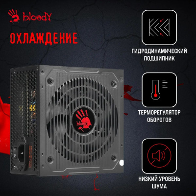 ���� ������� Bloody ATX 750W BD-PS750B 80+ bronze (20+4pin) APFC 120mm fan 6xSATA RTL