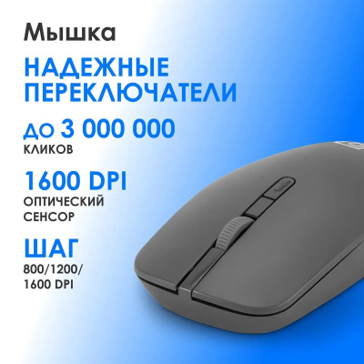 ���������� + ���� ����� S277W ����:����� ����:����� USB ������������ Multimedia (2066173)