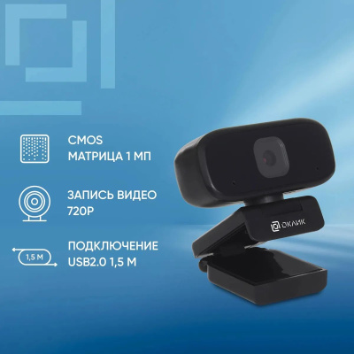������ Web ����� OK-C015HD ������ 1Mpix (1280x720) USB2.0 � ����������