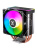 ����� XASTRA AE903 FRGB LGA1851/1700/1200/115X/AM5/AM4 (TDP 130W, 3 ����.������ , PWM FAN FRGB 92mm, Top cover with FRGB LED ) RET
