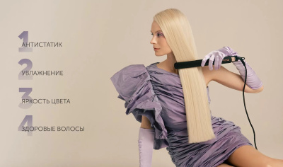 ����������� Polaris PHS 5012KT UltraSlim Digital Pro ������� ������