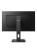������� Philips 222S1AE 21.5", 16:9, IPS, FHD, 4ms, 250cd, 75Hz, VGA, DVI, HDMI, DP, SPK, HAS