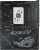 ����������� ����� ASUS ROG STRIX X870E-E GAMING WIFI , X870E, AM5, ATX, 90MB1IB0-M0EAY0 Ret
