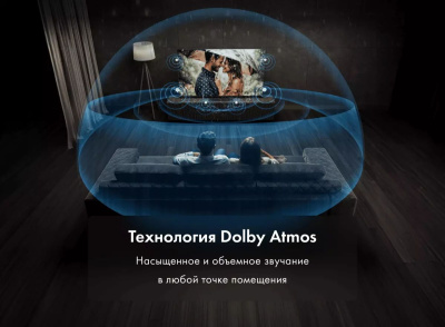 ��������� Haier S9 Pro 55" OLED 4K Ultra HD 120Hz WiFi Smart TV ������ (DH1VMPD02RU)