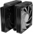 ����� ��� ���������� Zalman CNPS15X BP ARGB Soc-AM5/AM4/1200/1700/1851 ������ 285W Ret (CNPS15X BP ARGB BLACK)