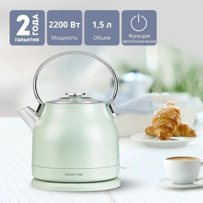 ������ ������������� Galaxy GL 0333 1.5�. 2200�� ������ ������: ������ (7010103330)