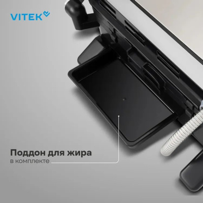������������ Vitek VT-PG5515 2200�� ������