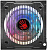 ���� ������� BLOODY BD-PS700W, 700��, 120��, ������, retail BD-PS700W-R