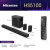 �������� Hisense HS5100 5.1 540�� ������