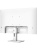 ������� Philips 27E1N1200AW 27'', 1920x1080, IPS, 120hz, 1500:1, 300cd, 4ms, VGA, HDMI 1.4, DisplayPort 1.2, Speakers, VESA, 3Y, White