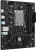 ����������� ����� Maxsun Challenger H610M-H, H610, LGA1700, mATX, Ret