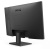 Монитор 27" BenQ GW2790 Black Монитор 27" BenQ GW2790 Black