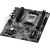 Материнская плата ASROCK B650M-H/M.2+, RTL Материнская плата ASROCK B650M-H/M.2+, RTL