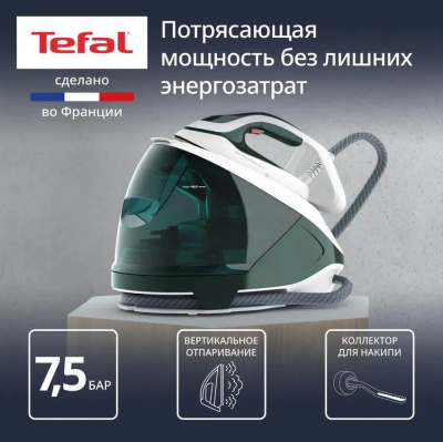 ������������� Tefal Pro Express Eco GV9E21E0 2200�� �������/�����