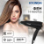 Фен Hyundai H-HDI0755 черный матовый Фен Hyundai H-HDI0755 черный матовый