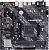 ����������� ����� Asus PRIME A520M-E/CSM